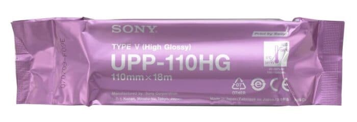 2-upp-110hg-700x240-1.jpg
