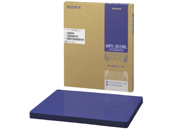 upp-517bl-700x525-1.jpg